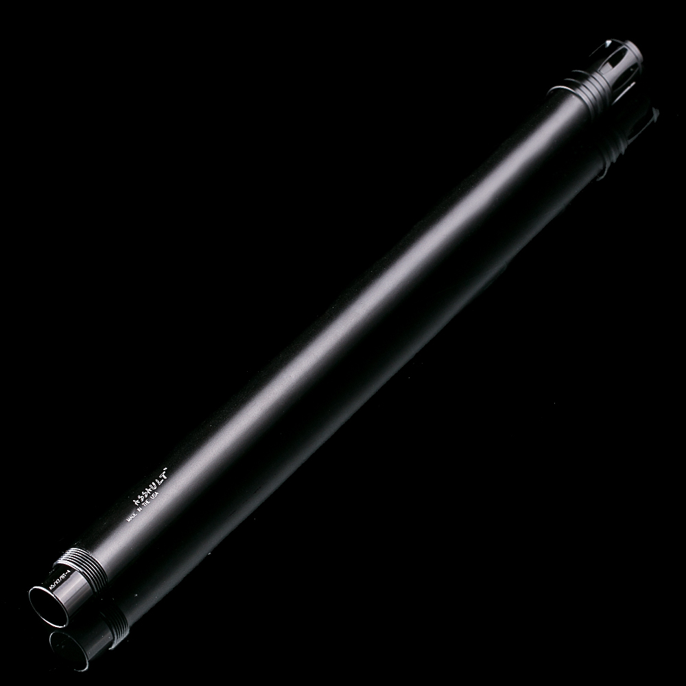 Lapco FSR 13" .686 Rifled Barrel A5/X7/M17